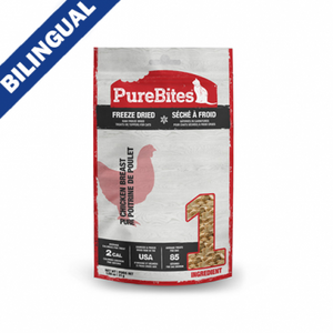 PureBites - Gâteries Séchées à Froid - Poitrine de Poulet - 31g - Chat